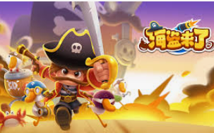 k云入网手游下载电脑免费版